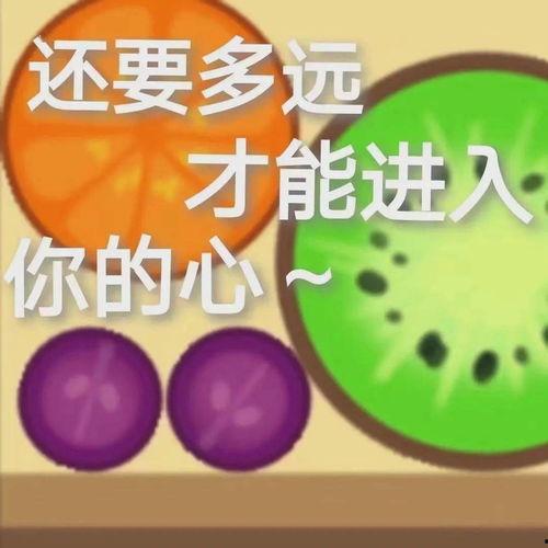 娱乐吃瓜酱熬夜,揭秘娱乐圈那些不为人知的幕后故事